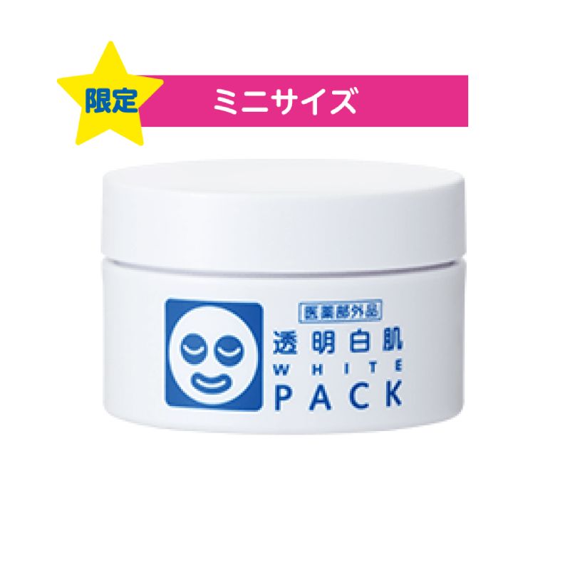 石澤研究所 透明白肌尿酸嫩白敷面霜-30g(小罐)