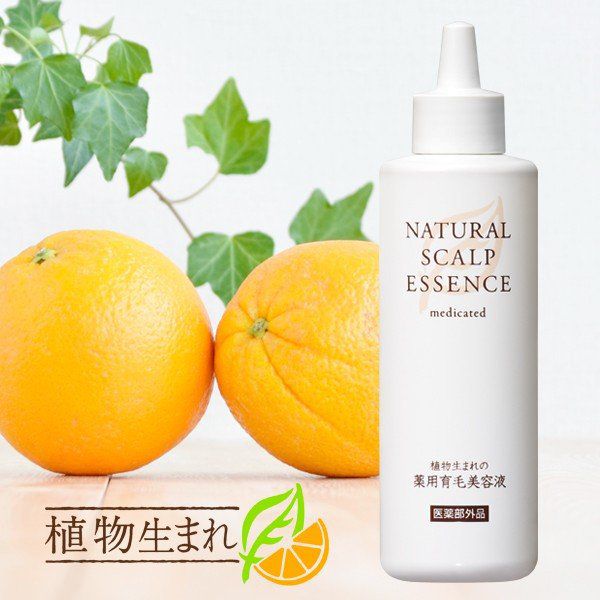 石澤研究所植物生夢藥用育毛美容液180mL