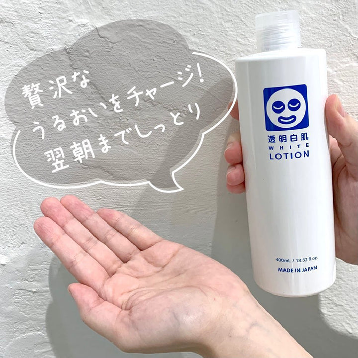 石澤研究所 新透明白肌淨白保濕化妝水 400mL