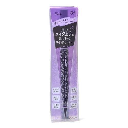 CANMAKE Lasting Liquid Liner