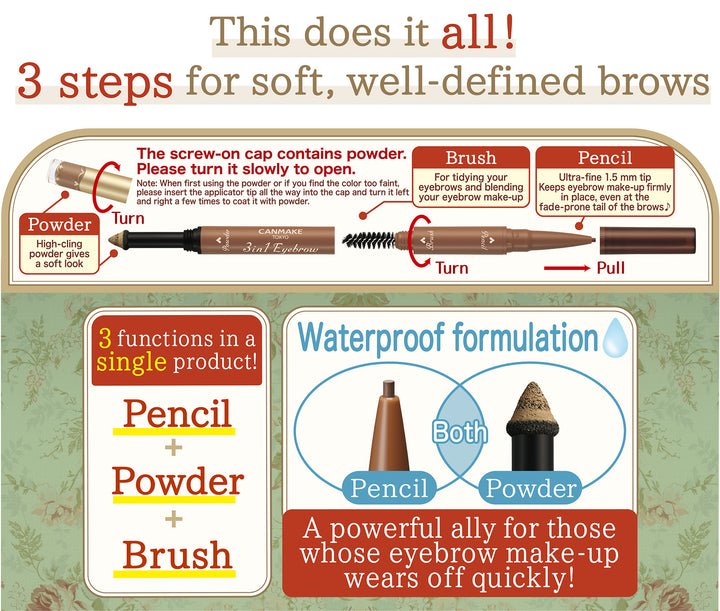 CANMAKE 3in1 Eyebrow