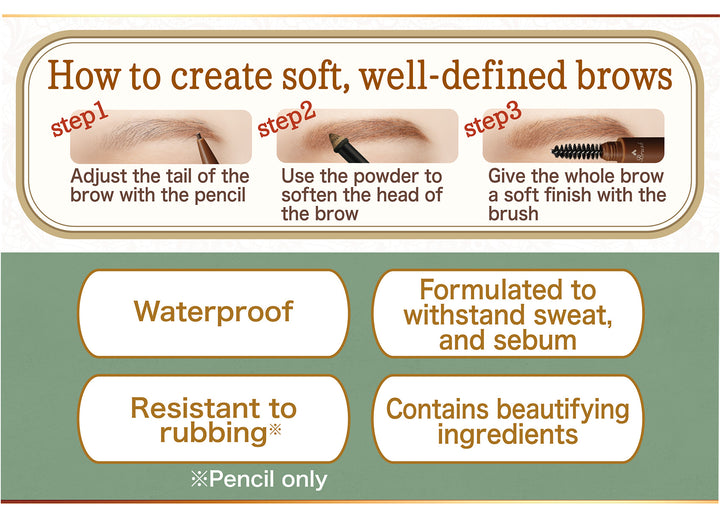 CANMAKE 3in1 Eyebrow