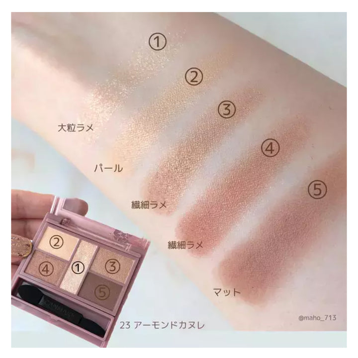 CANMAKE Perfect Stylist Eyes N