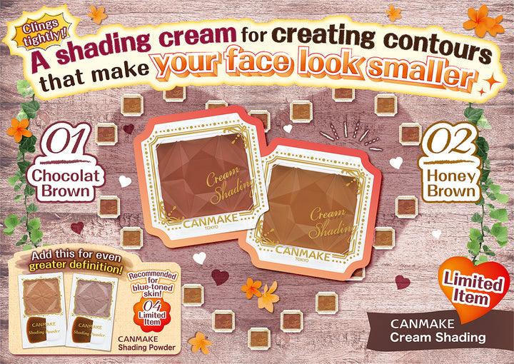 CANMAKE Cream Shading