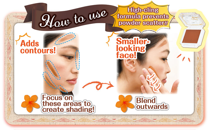 CANMAKE Cream Shading