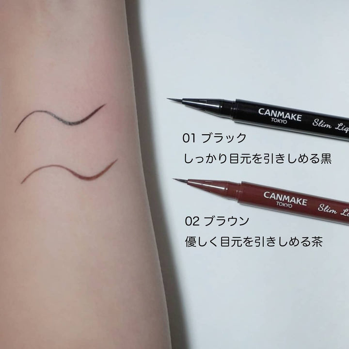 CANMAKE Slim Liquid Eyeliner