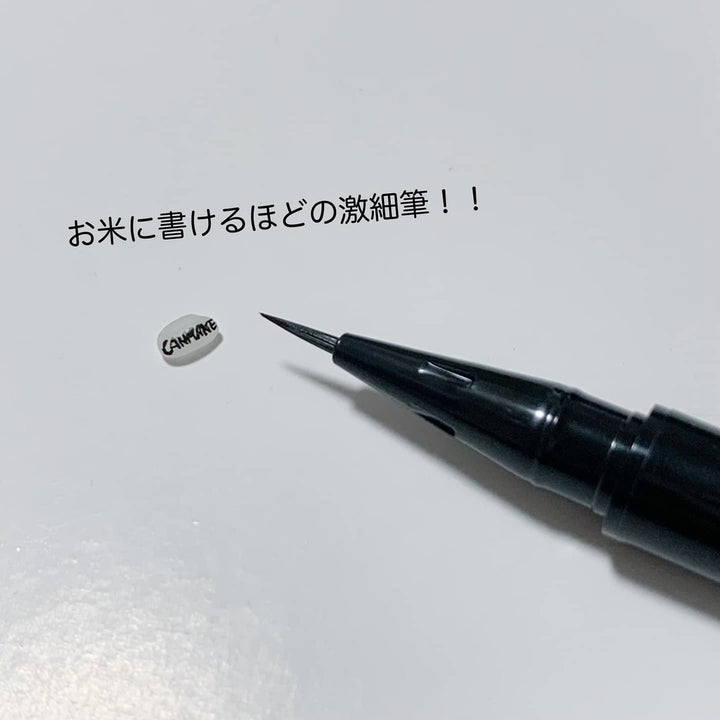 CANMAKE Slim Liquid Eyeliner