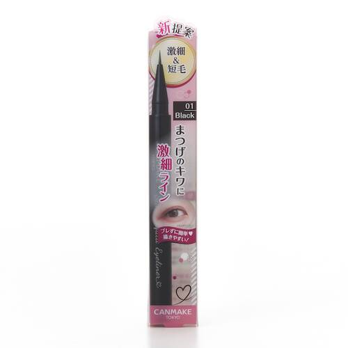 CANMAKE Slim Liquid Eyeliner
