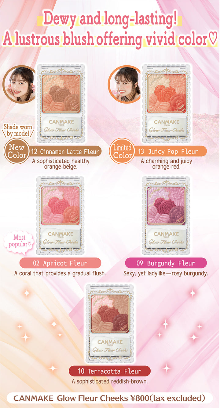 CANMAKE Glow Fleur Cheeks