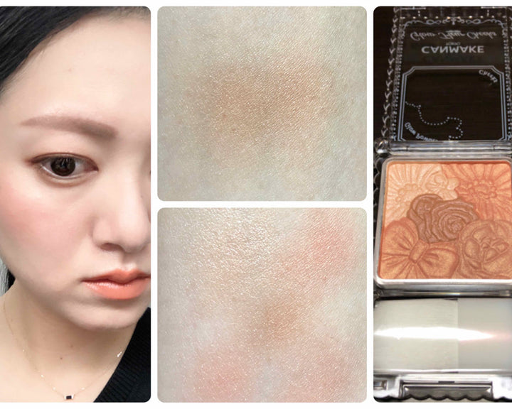 CANMAKE Glow Fleur Cheeks