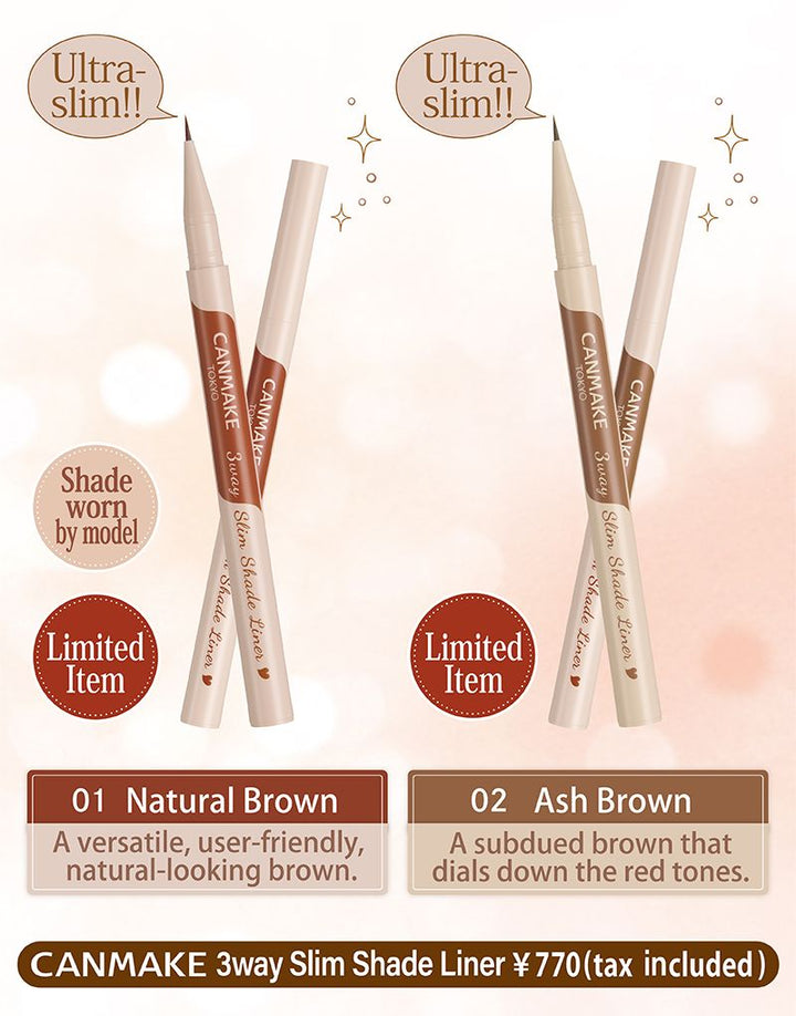 CANMAKE 3way Slim Shade Liner