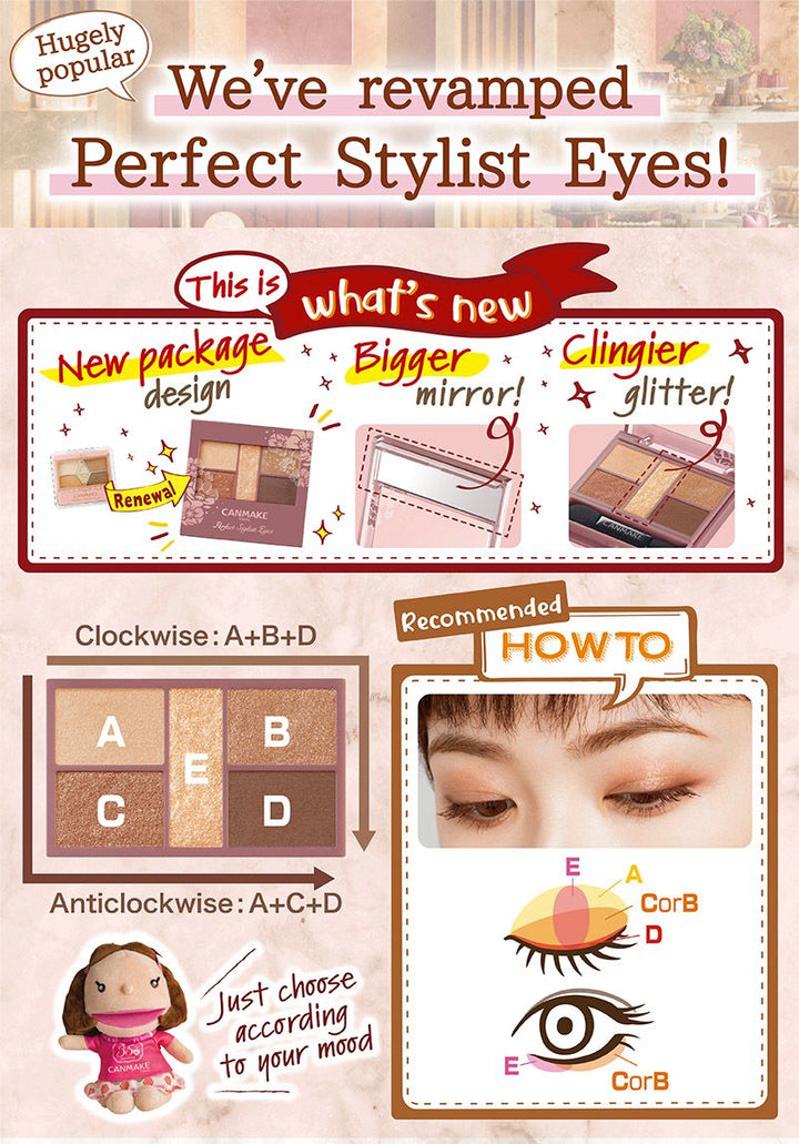 CANMAKE Perfect Stylist Eyes N