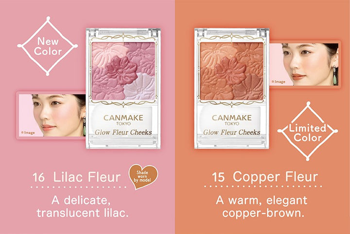CANMAKE Glow Fleur Cheeks