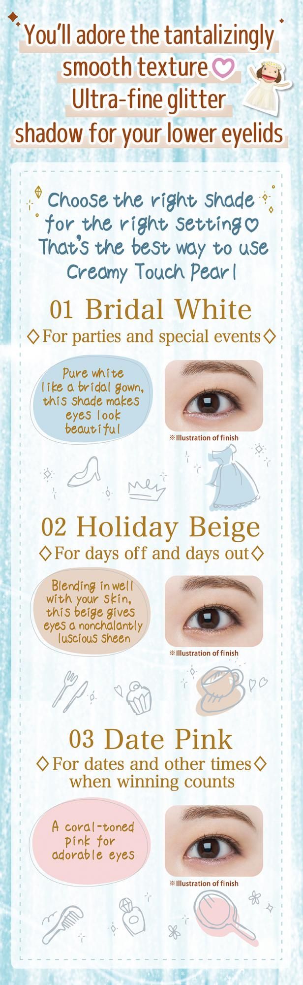 CANMAKE Creamy Touch Liner Pearl