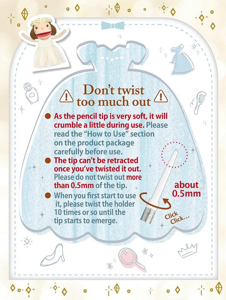 CANMAKE Creamy Touch Liner Pearl