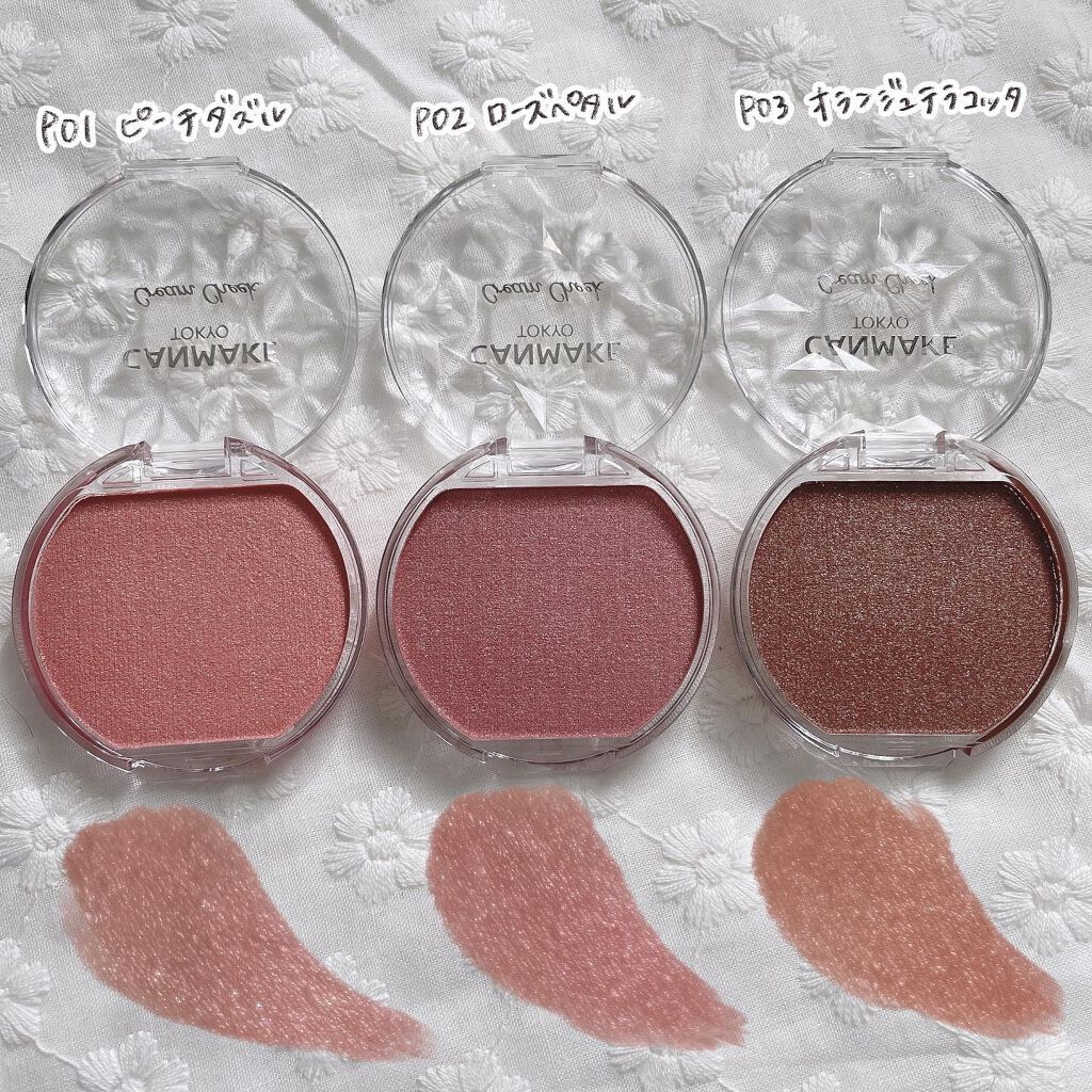 CANMAKE Cream Cheek (Pearl Type)