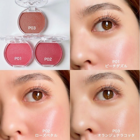 CANMAKE Cream Cheek (Pearl Type)