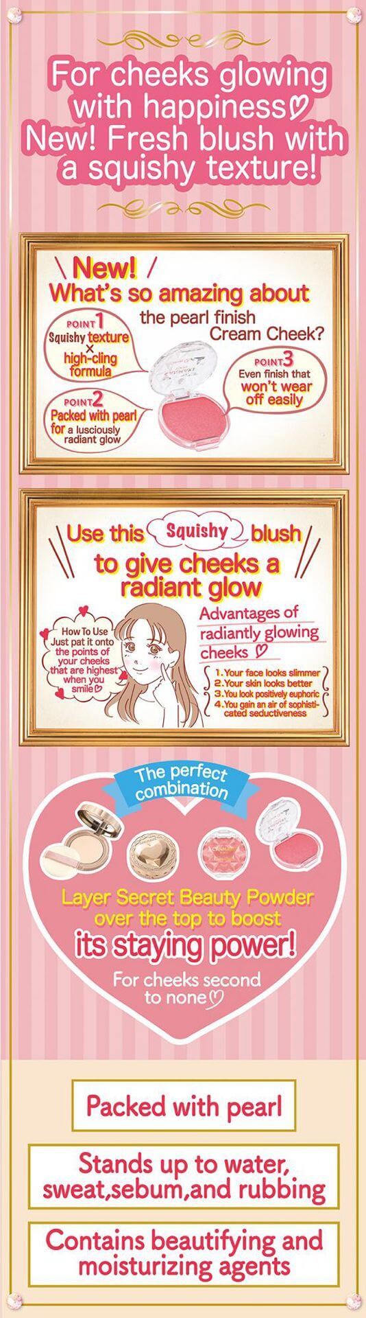 CANMAKE Cream Cheek (Pearl Type)