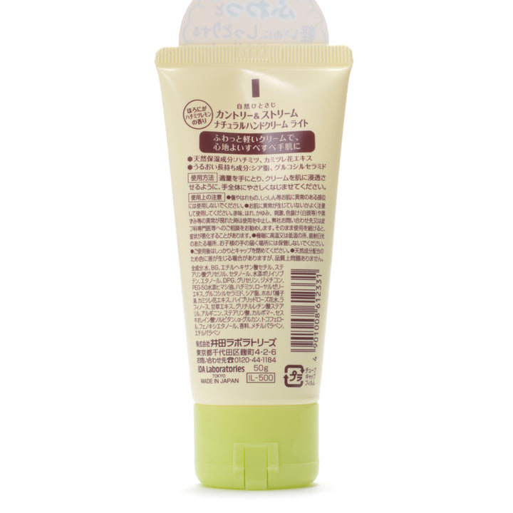 Country&Stream Natural hand cream Light