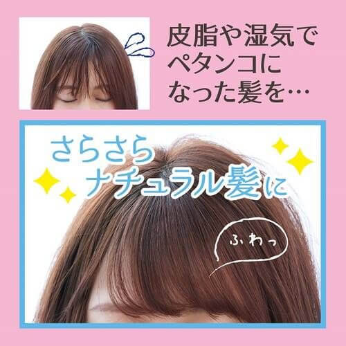 FIANCEE Hair Sticky Repair Jelly Pure Shampoo Fragrance