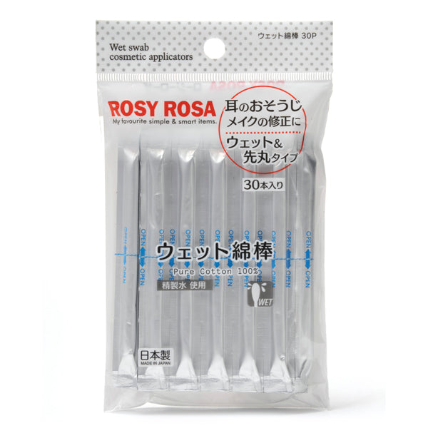 ROSY ROSA Wet Cotton Tip