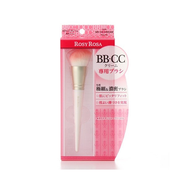ROSY ROSA Make brush for BB CC cream