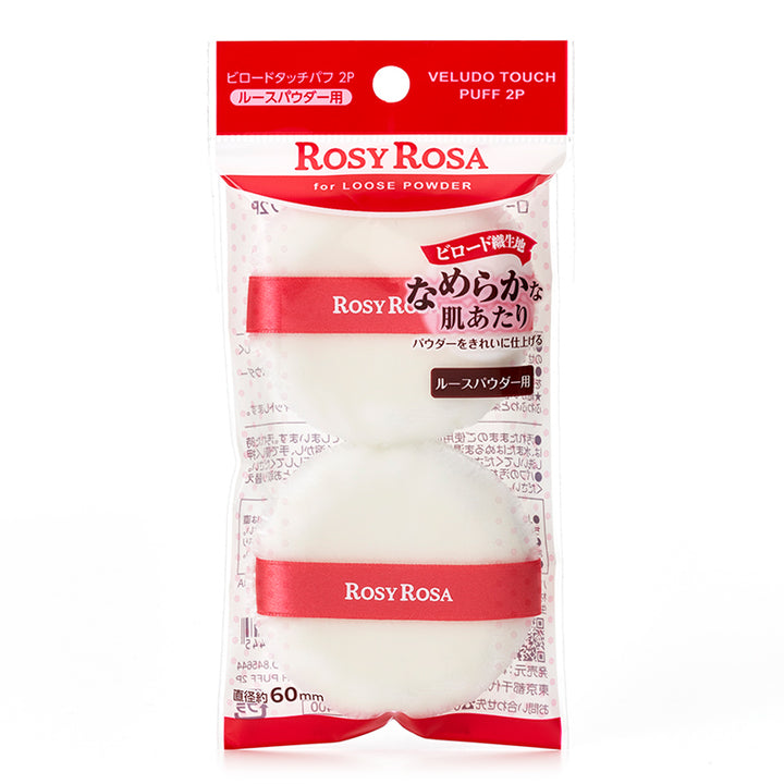 ROSY ROSA Velvet Touch Puff 2P