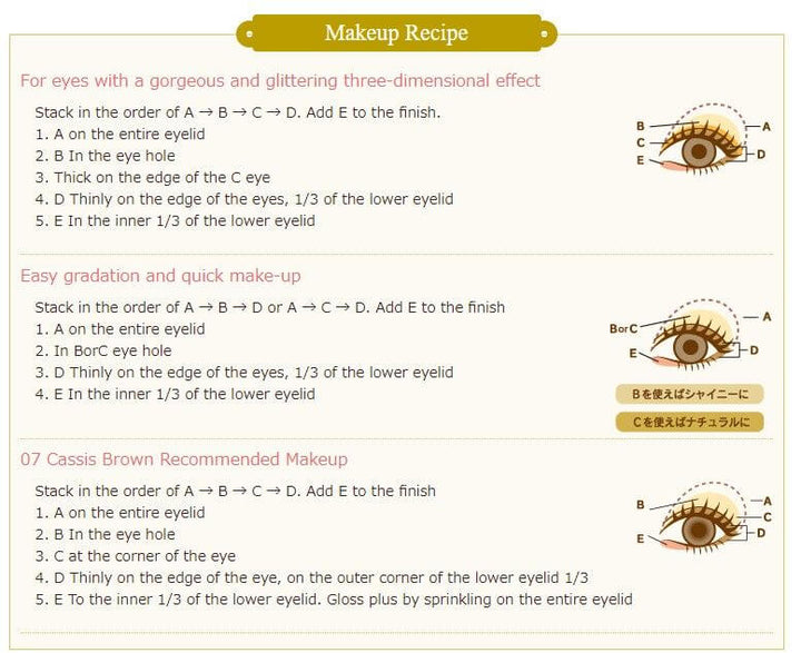 SWEETS SWEETS Premium Gateau Shadow