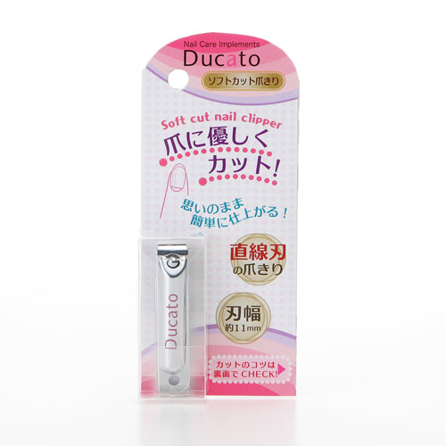 Ducato Soft Cut Nail Clipper