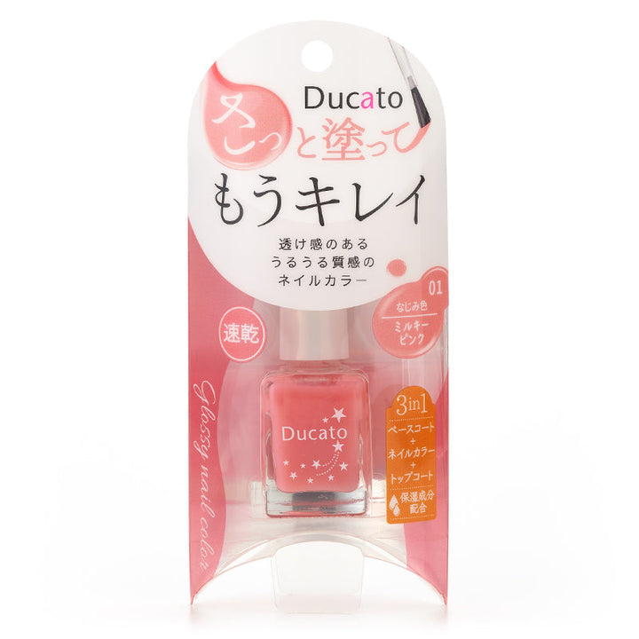 Ducato Glossy Nail Color