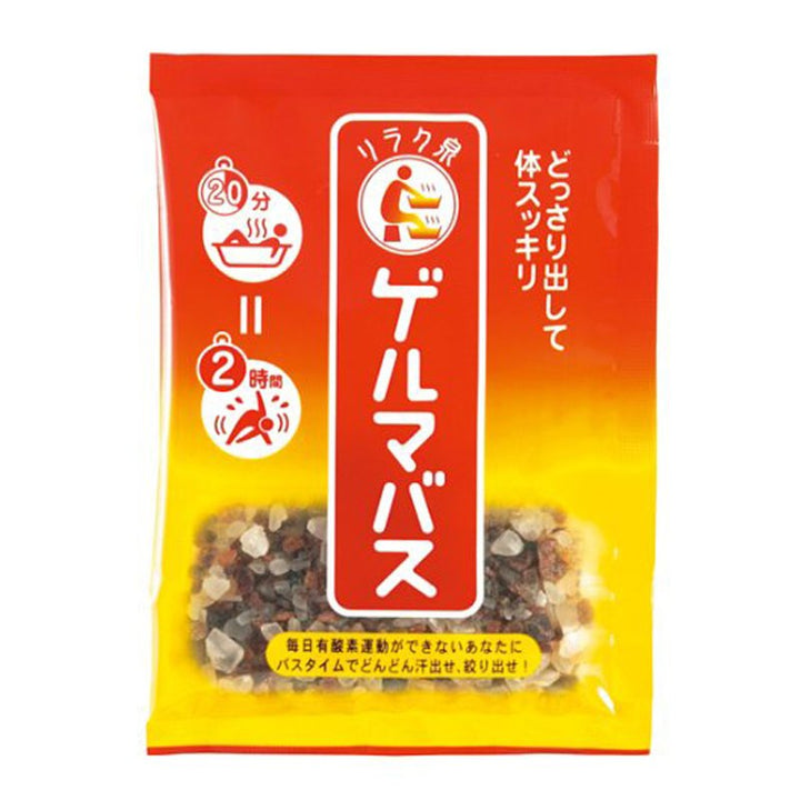 石澤研究所 GERMA 速纖泡湯包/25g