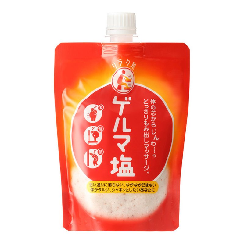 石澤研究所 GERMA 海鹽辣椒素去口腔礦物鹽 / 300g