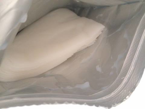 SQS Deep Moisture Mask