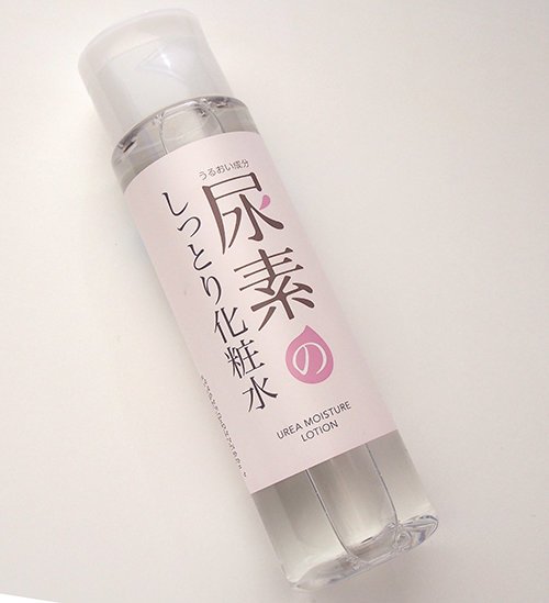 SUKOYAKA SUHADA Urea Moisture Lotion  200mL