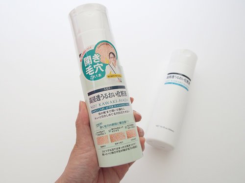 石澤研究所 SQS 高浸透彈潤緊緻化妝水 300mL