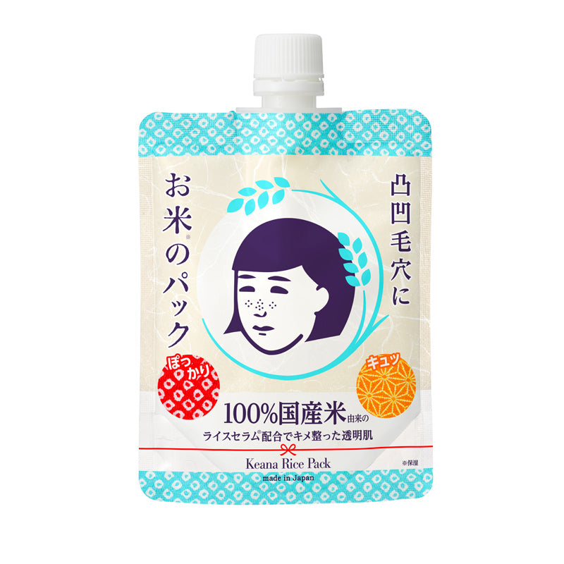 NADESHIKO Rice Pack 170g – TAKASHIMA 高島生活館