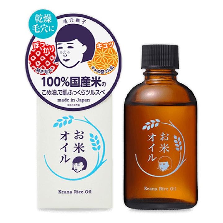 石澤研究所 毛穴撫子 日本純米油 (臉/身體/頭髮適用) 100g