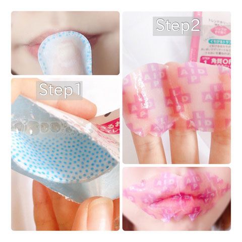 石澤研究所 Trendholic 2STEP集中唇膜