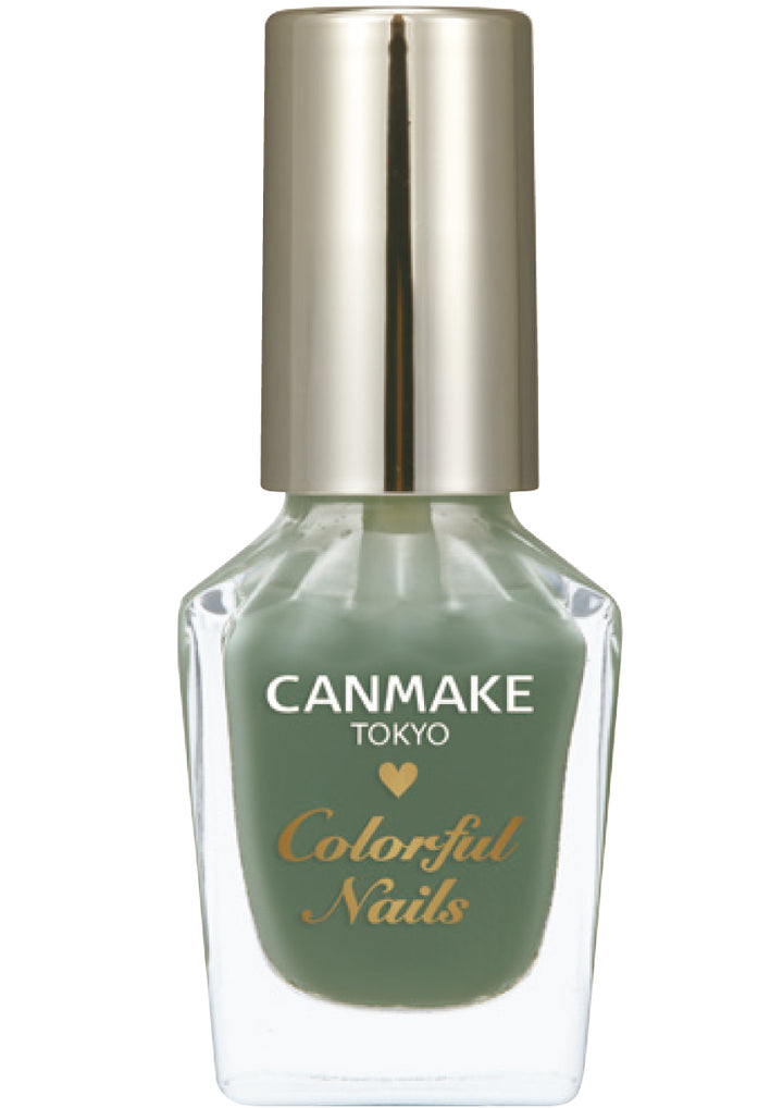 CANMAKE Colorful Nails
