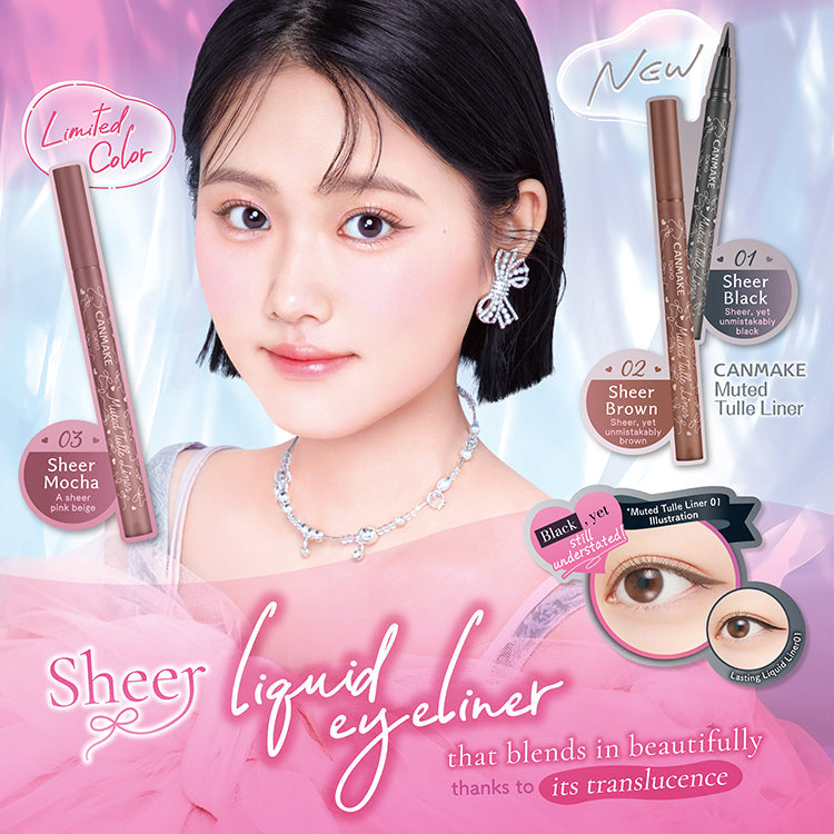 Good news for those whose eyeliner tends to look 📢unnatural: sheer colored eyeliner.