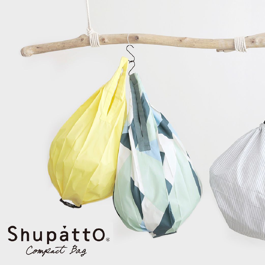 2022 New Shuppato Tote Bag - Drop