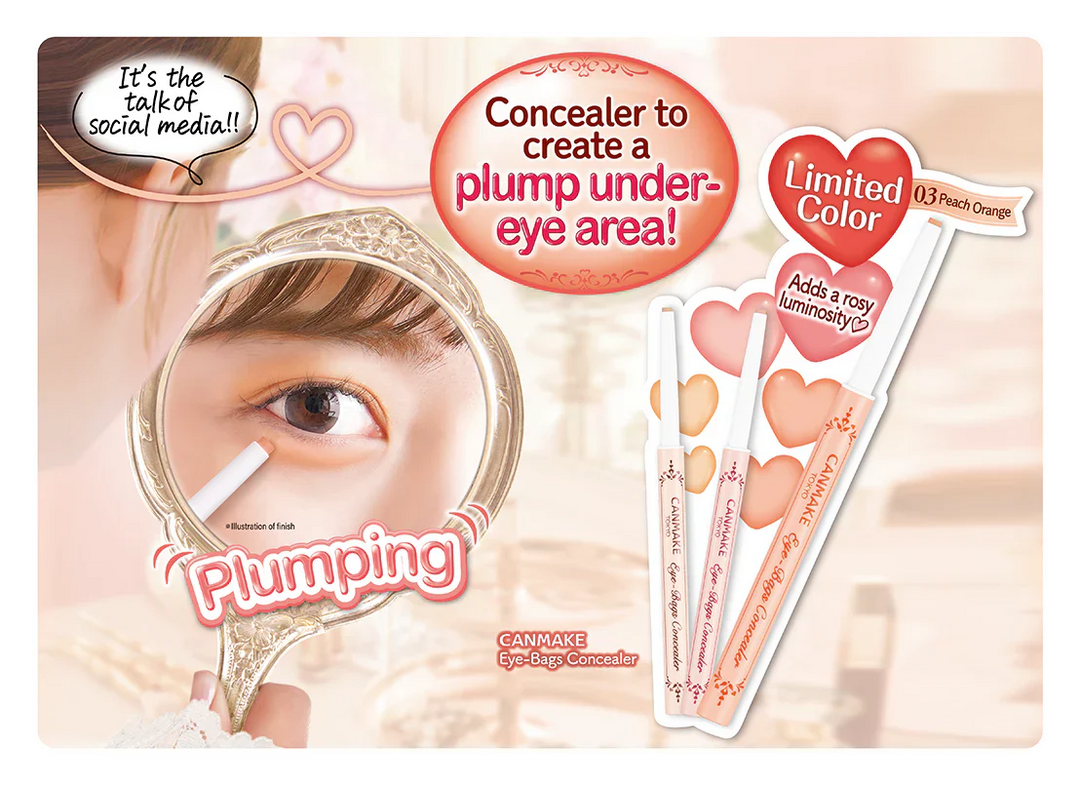 HOT SELLER X CANMAKE Eye-Bags Concealer!  YOU DON'T WANT TO MISS ~