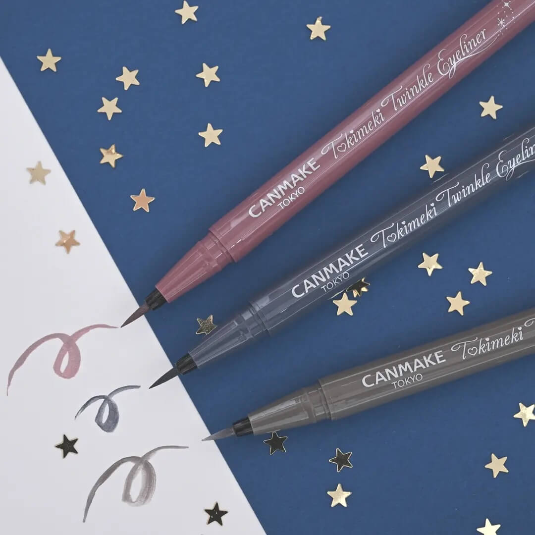 2024 NEW Eyeliner with pearl nuance that thrills the eyes with a casual luster