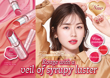 NEW!!! 2025 New CANMAKE Rouge with a veil of syrupy luster💄✨