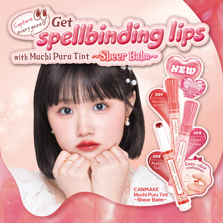 "Captivate attention" with this plump and glossy sheer tint for a mesmerizing lip look.🪄💘