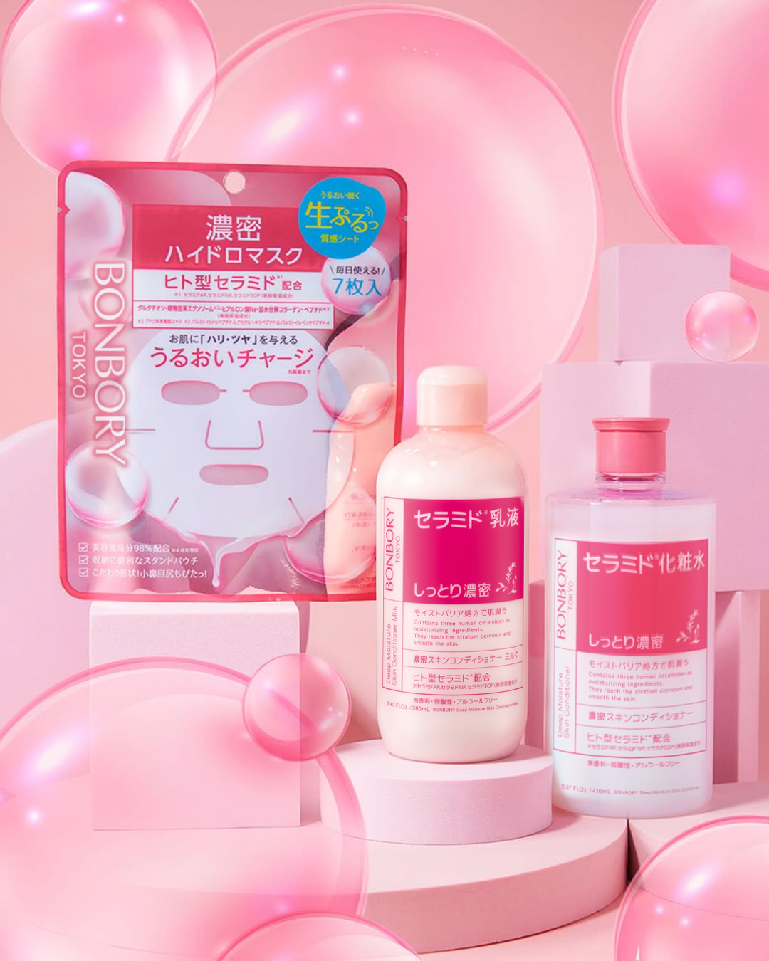8 Must-Buy Skincare Products You Need This Fall