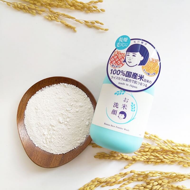 Nadeshiko Rice face The gaping pores caused by dryness tend to accumulate dead skin and dirt...