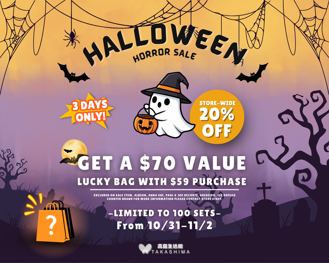 🎃 Trick or Treat Yourself — Takashima Halloween Event! 👻