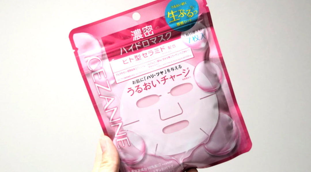 New 💕BONBORY Deep Hydration Sheet Mask enduring philosophy of CEZANNE Coming Soon - SPRING 2026