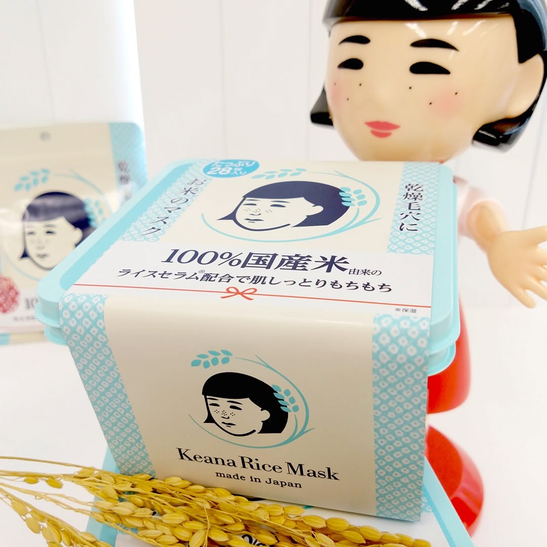 HOT SELLING X NADESHIKO Rice Series 💕 Moisturize Fermented Rice Liquid  Rice power by yeast fermentation hydrates skin to the fullest.